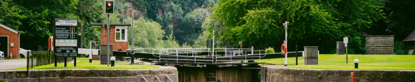 Lincomb Lock
